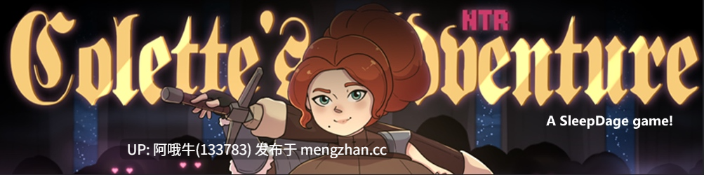 【奇幻/大馒头/RPG/冒险/PC/机翻】科莱特的NTR冒险 Colette's NTR Adventure [v0.1.7D] [611M]【序号7121】