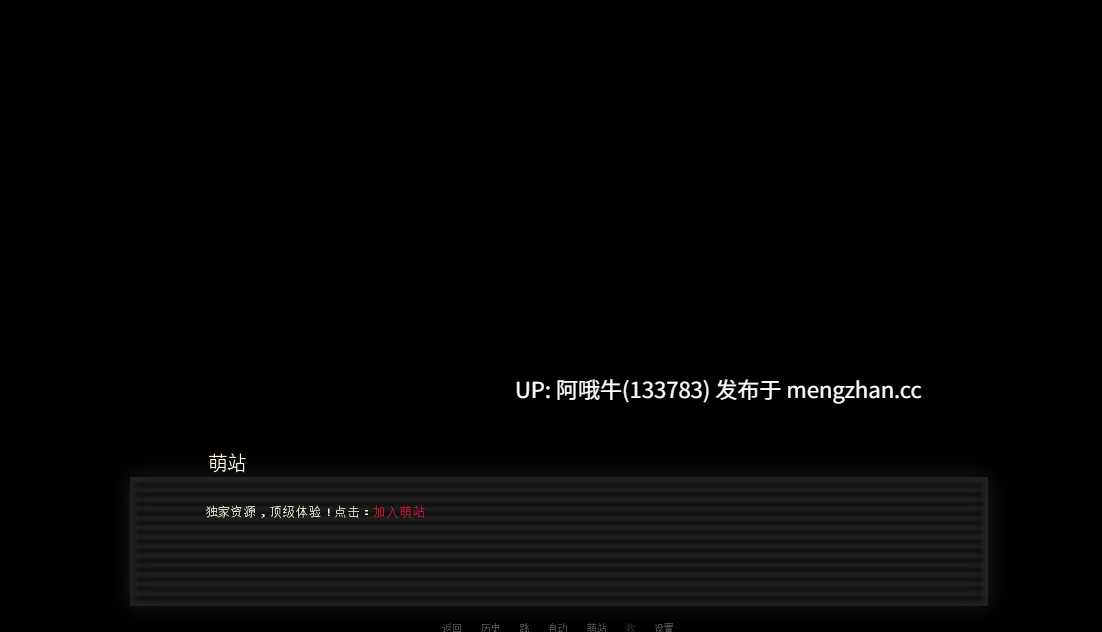 【2DCG/手淫/性玩具/SLG/PC/机翻/萌站内植】去喝点牛奶 Go for Some Milk [v0.1] [151M]【序号7126】