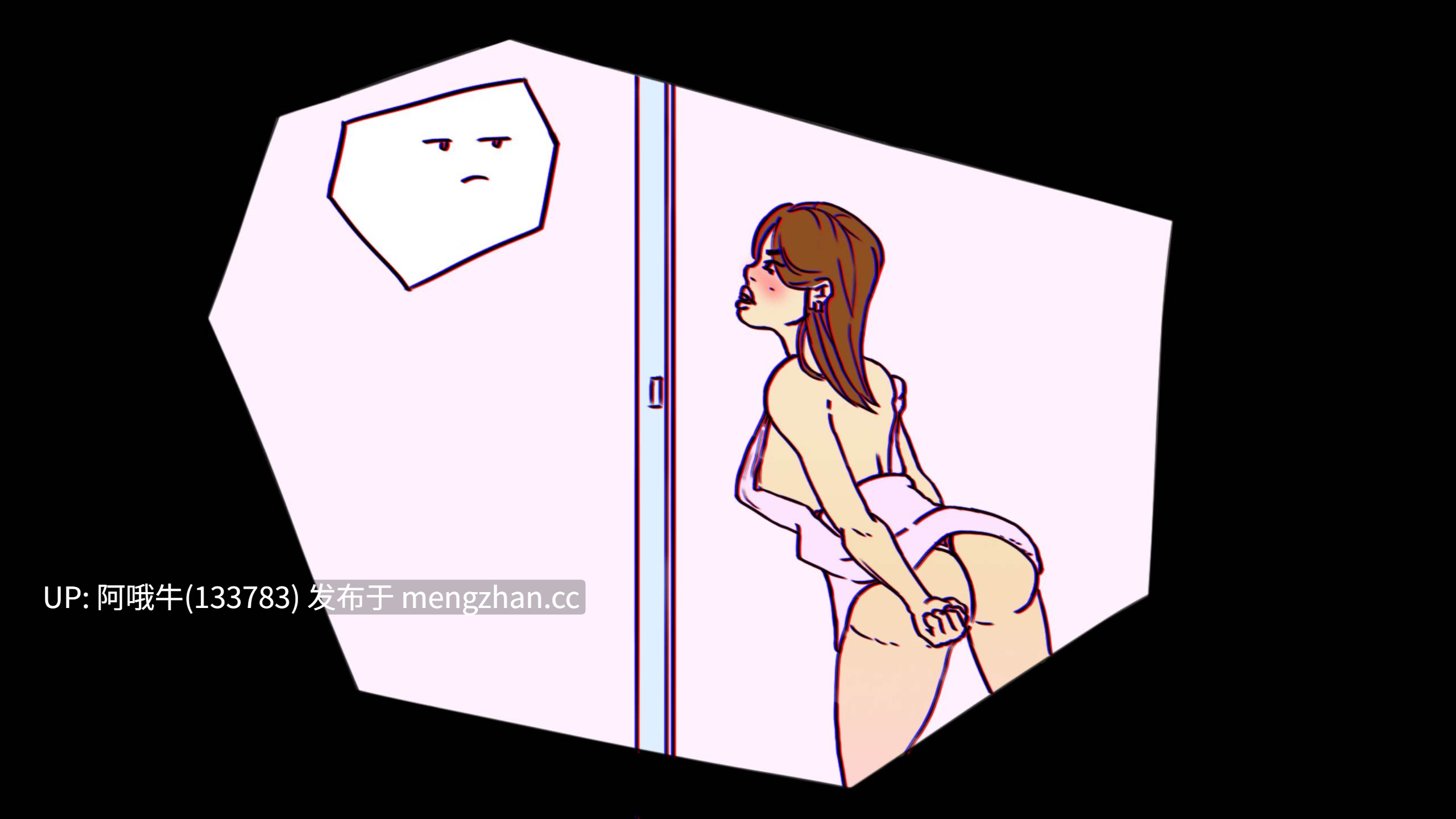 【2DCG/手淫/性玩具/SLG/PC/机翻/萌站内植】去喝点牛奶 Go for Some Milk [v0.1] [151M]【序号7126】-第2张图片-萌站