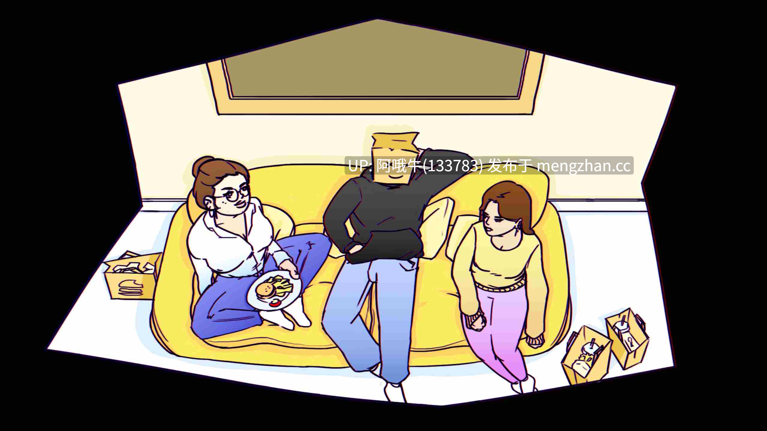 【2DCG/手淫/性玩具/SLG/PC/机翻/萌站内植】去喝点牛奶 Go for Some Milk [v0.1] [151M]【序号7126】-第3张图片-萌站