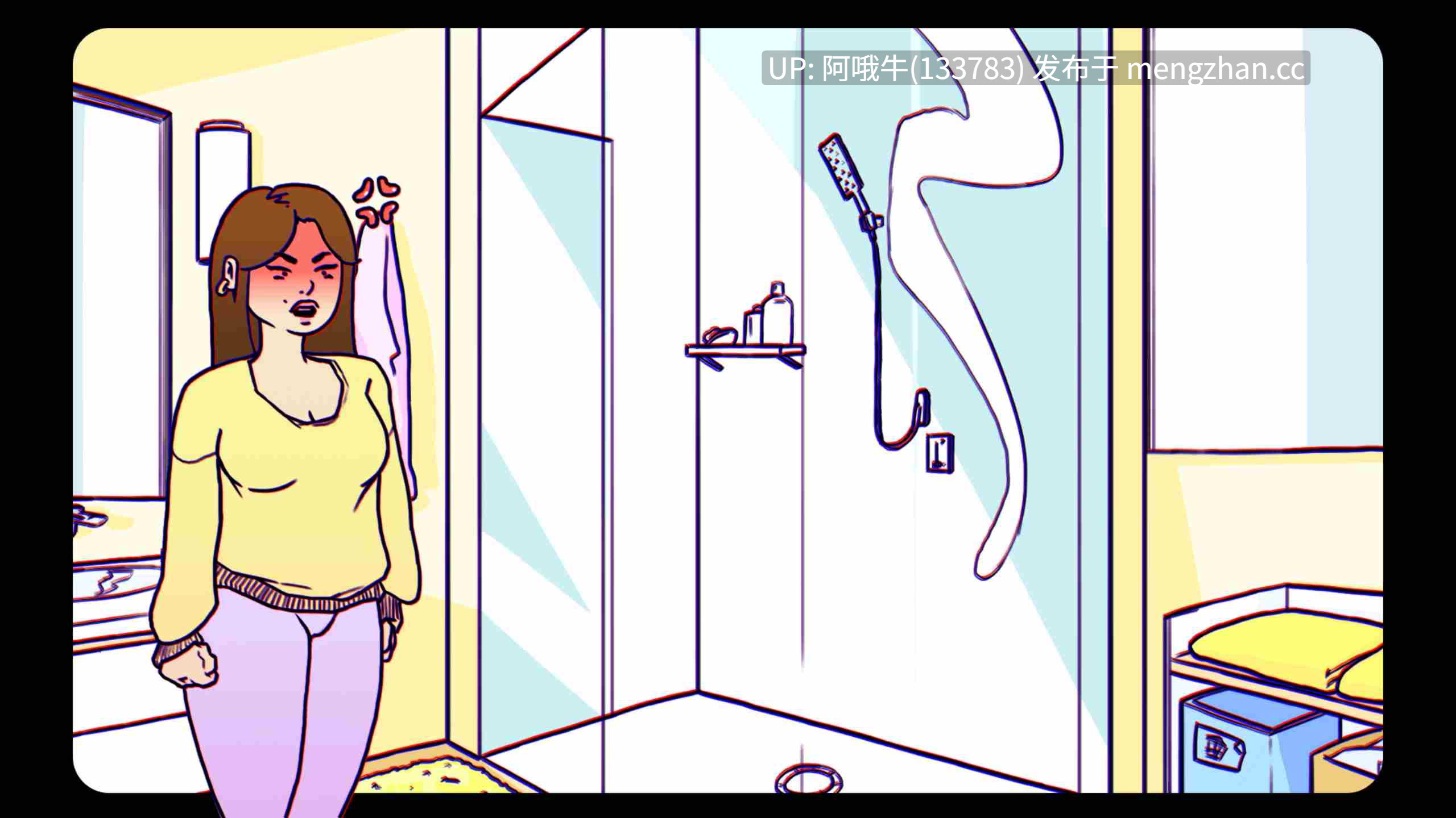 【2DCG/手淫/性玩具/SLG/PC/机翻/萌站内植】去喝点牛奶 Go for Some Milk [v0.1] [151M]【序号7126】-第5张图片-萌站