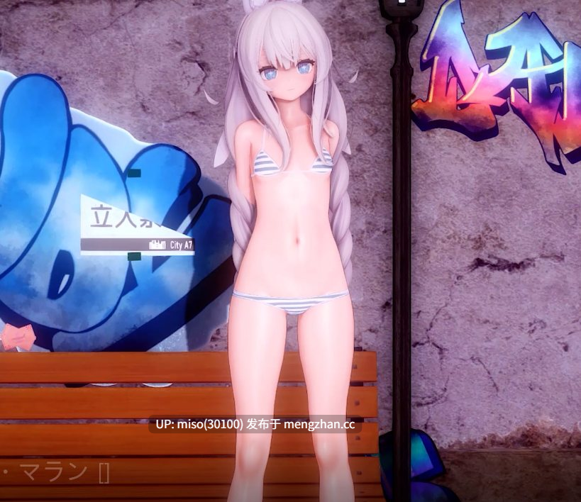 20. 65 Malin ル・マラン []