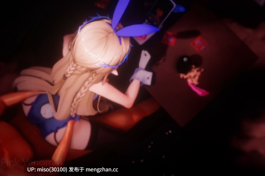 3. 67.Cartethyia~Pink Venom []