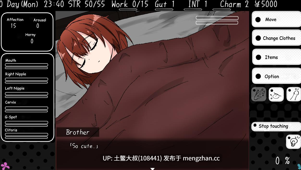 2D日式腐败RPG 机翻 -- 和我青春期的小妹妹共度30个日 30 Lewd Days with My Adolescent Little Sister [v1.0] 630mb-第10张图片-萌站