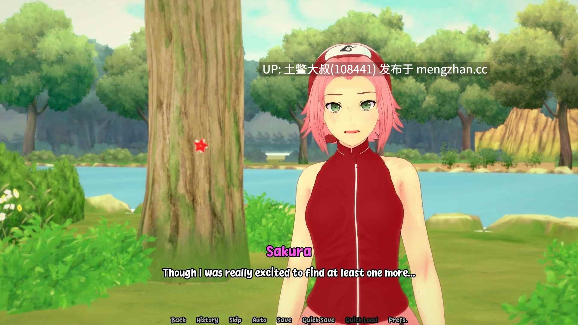 3D日式火影同人动态后宫沙盒SLG 机翻 -- 火影忍者奇幻 Naruto Fantasy [v0.0.2a] 1gb-第2张图片-萌站