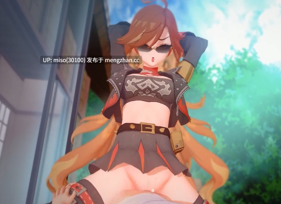 6.- 069【Genshin impact】Mavuika 玛薇卡 sex [sound] 原神  []-第4张图片-萌站