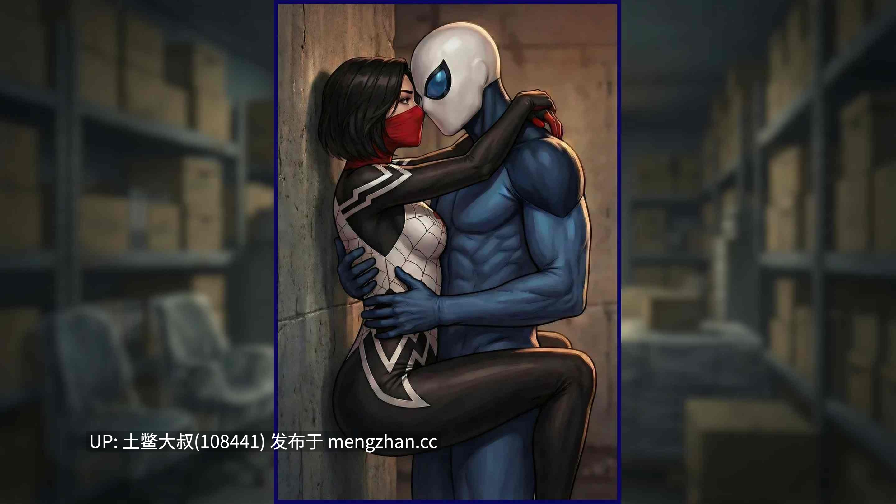 2D欧美AICG动态NTR类SLG 机翻 -- 非常荣幸 With Great Pleasure [v0.2.2.6] 600mb-第10张图片-萌站