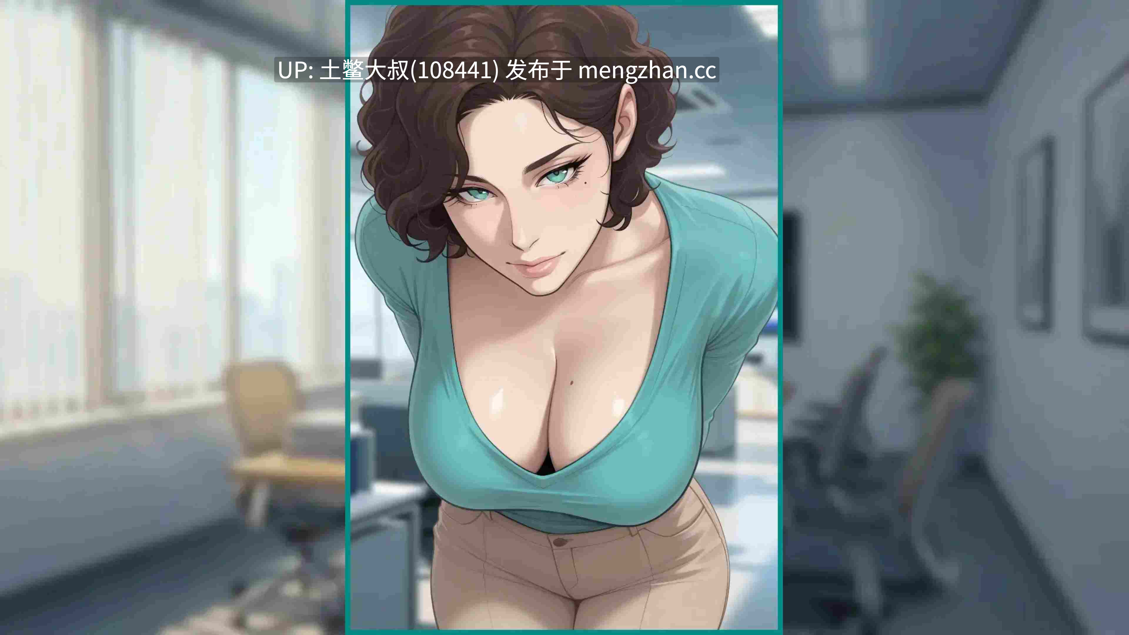 2D欧美AICG动态NTR类SLG 机翻 -- 非常荣幸 With Great Pleasure [v0.2.2.6] 600mb-第14张图片-萌站