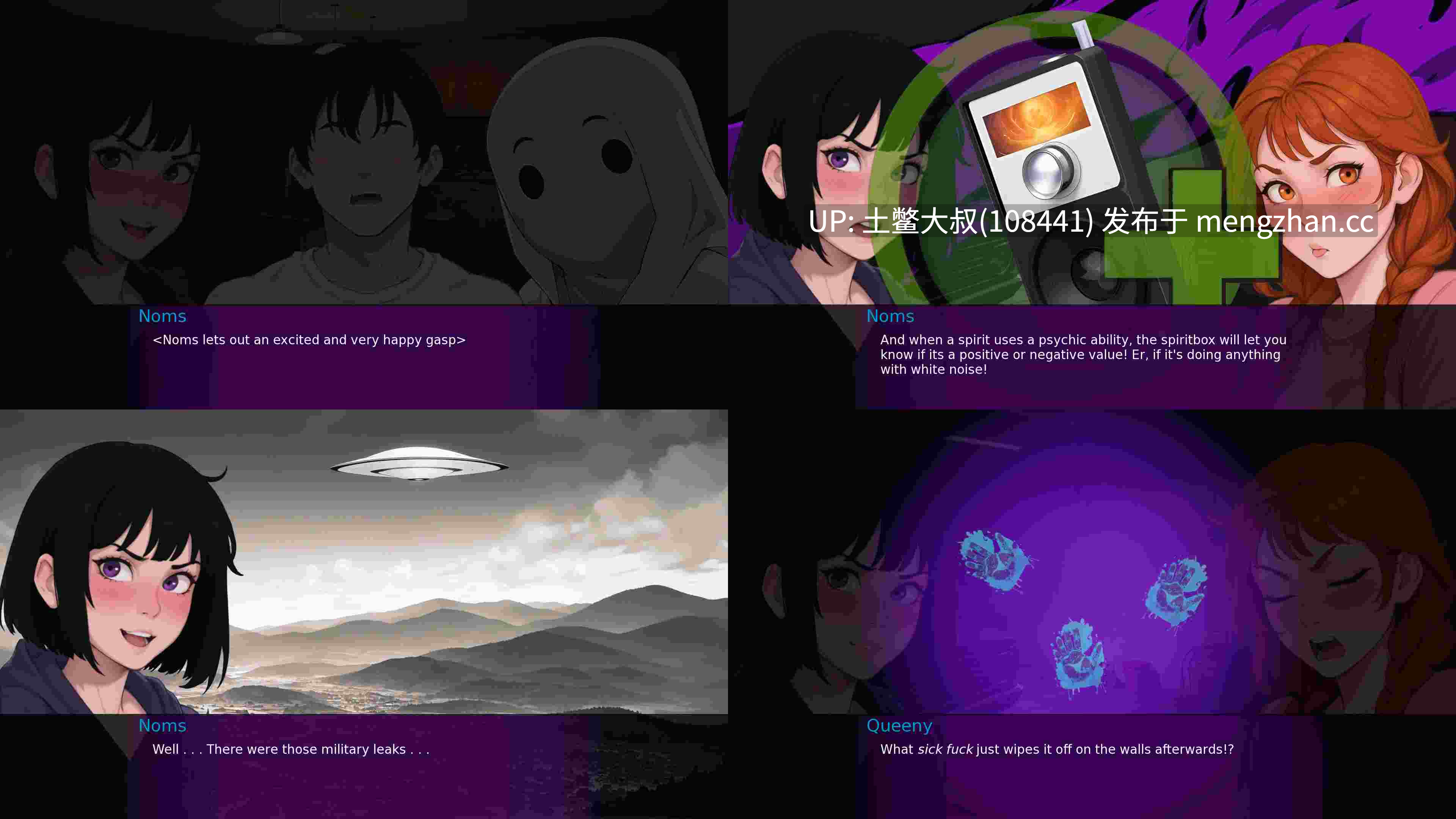 2D类AICG含鬼NTR类SLG 机翻 -- 盖布的鬼魂猎杀 Gabe's Ghost Hunt [v0.2] 320mb-第2张图片-萌站