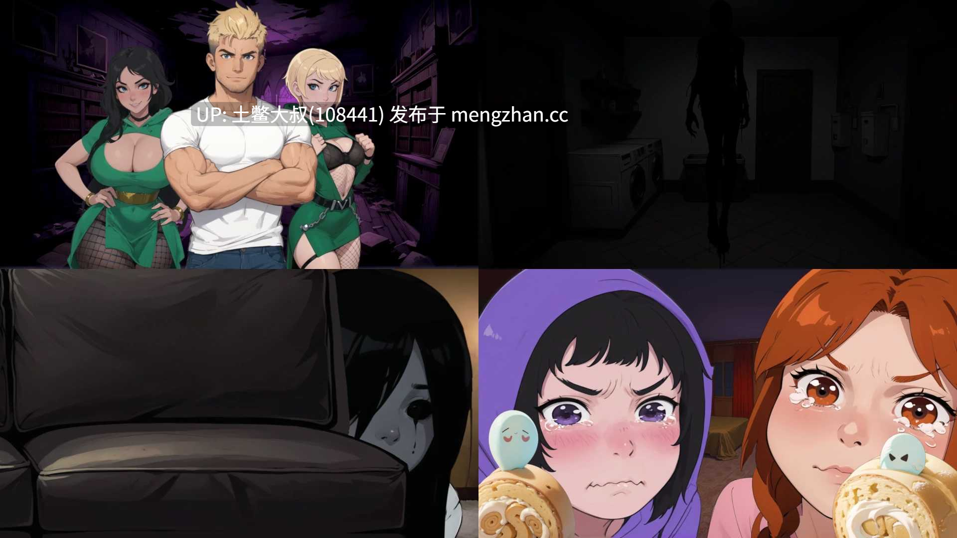 2D类AICG含鬼NTR类SLG 机翻 -- 盖布的鬼魂猎杀 Gabe's Ghost Hunt [v0.2] 320mb-第6张图片-萌站
