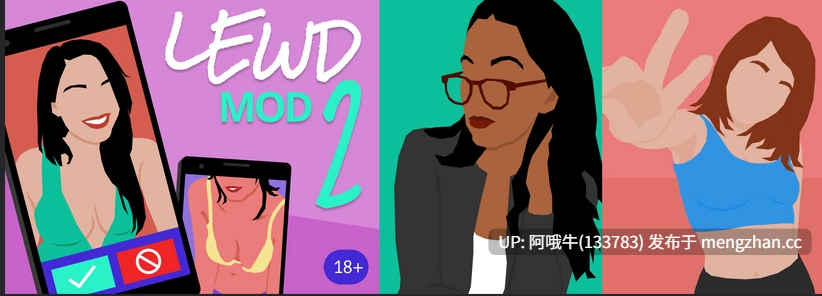 【2DCG/SLG/足交/PC/机翻】猥亵模组1+2 Lewd Mod 2 [v1.14.5+v47.1] [563M]【序号7130】