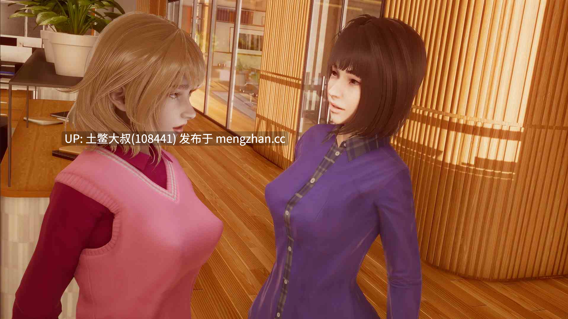 3D亚洲动态后宫SLG 机翻 -- 毒素城 ToxiCity [v0.15.0] 1.4gb-第8张图片-萌站