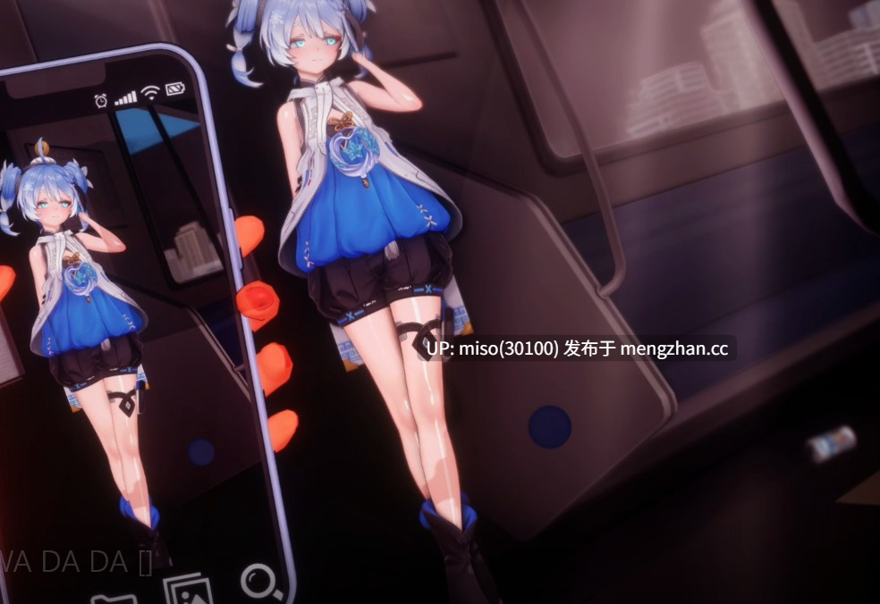 8. 70.Youhu~WA DA DA []-第3张图片-萌站