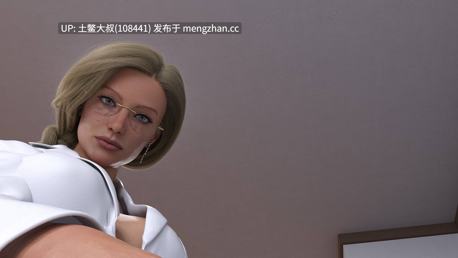 3D欧美动态幻想熟女SLG -- 闭眼 With Eyes Closed [S2 Ch.10] 4.7gb-第6张图片-萌站
