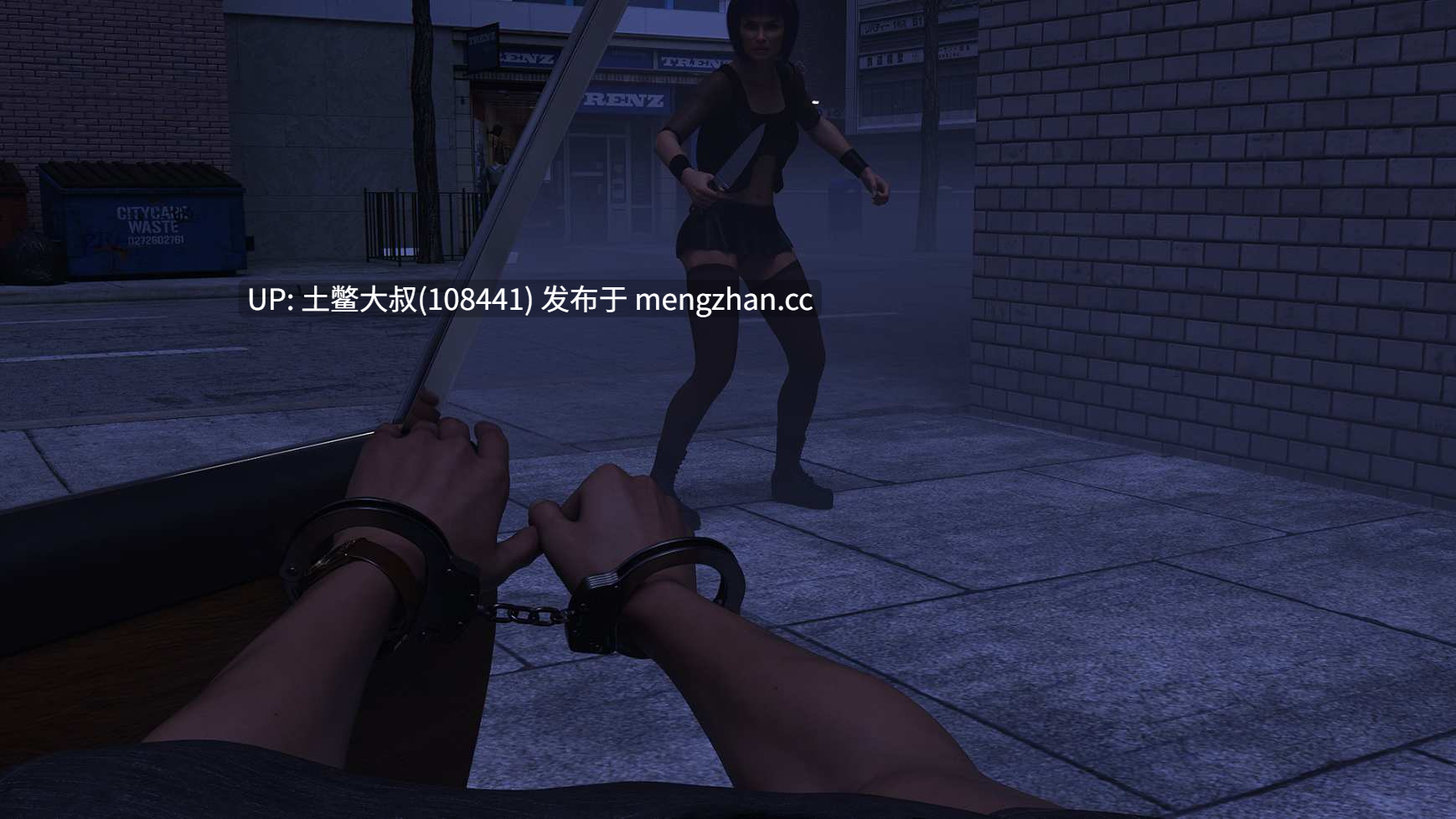 3D欧美动态幻想熟女SLG -- 闭眼 With Eyes Closed [S2 Ch.10] 4.7gb-第12张图片-萌站