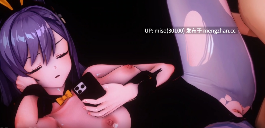 10.71.Keqing~BBoom BBoom []