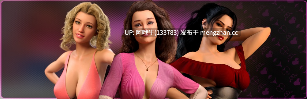 【3DCG/SLG/内托拉雷/窥淫/本体PC官中/小游戏机翻】我的花瓶梦想 My Bimbo Dream [S2 v2.0.6] [3.45G]【序号7131】.45G]【序号7131】