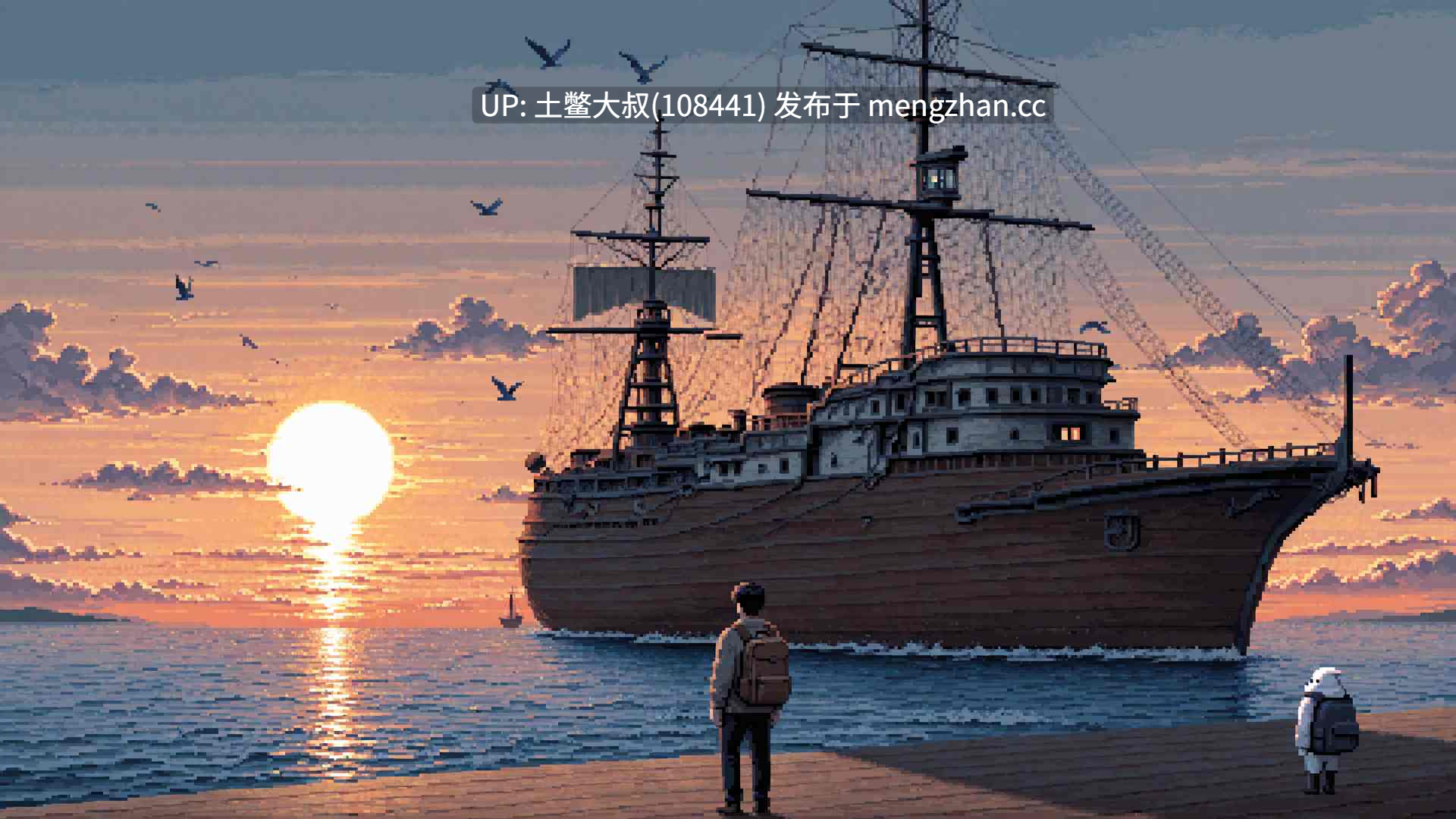 2D类AICG动态futaSLG 机翻 -- 低语账本 Whispering Ledger [v0.3.6p] 560mb-第7张图片-萌站