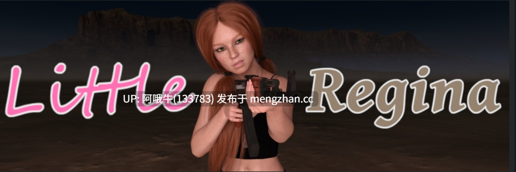 【3DCG/SLG/卖淫/猥亵/PC/机翻】小雷吉娜 Little Regina [v2.62] 【5.8G】【序号7132】