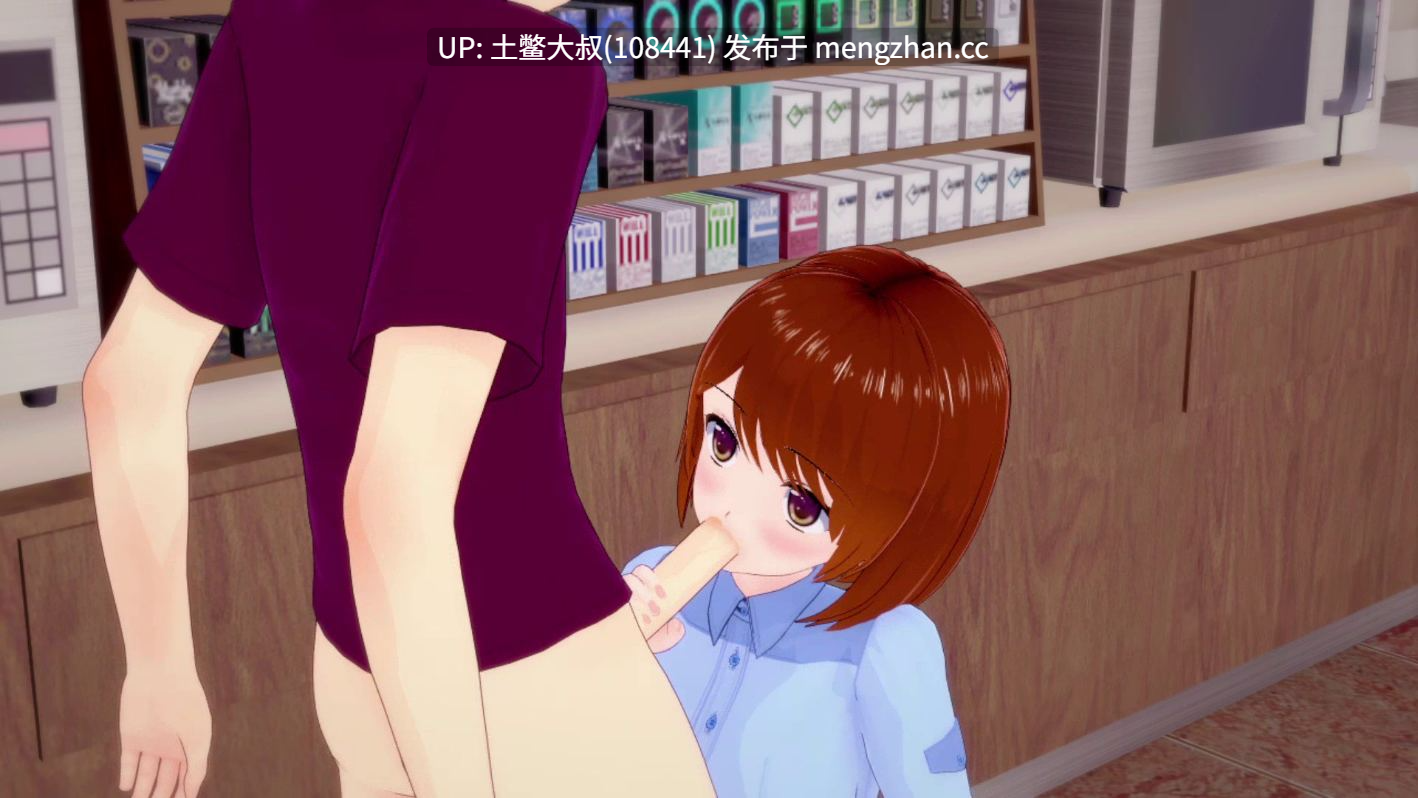 3D日式动态腐败SLG 机翻 -- 按我的方式做事 Doing Things My Way [v1.8] 3.2gb-第2张图片-萌站