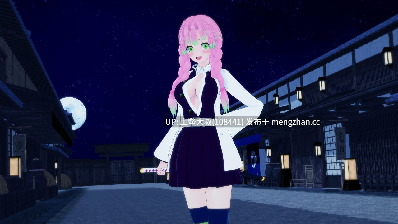 3D日式同人鬼灭动态后宫SLG 机翻 -- 训练杀手 Training Slayer [v1.01] 480mb-第2张图片-萌站