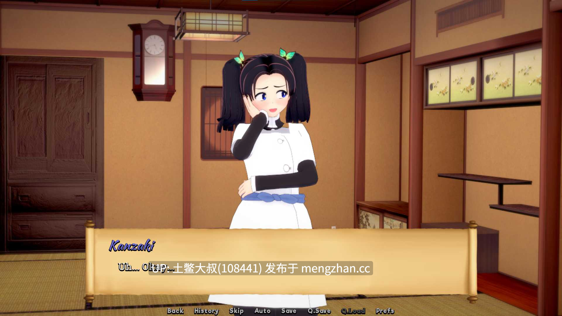 3D日式同人鬼灭动态后宫SLG 机翻 -- 训练杀手 Training Slayer [v1.01] 480mb-第7张图片-萌站