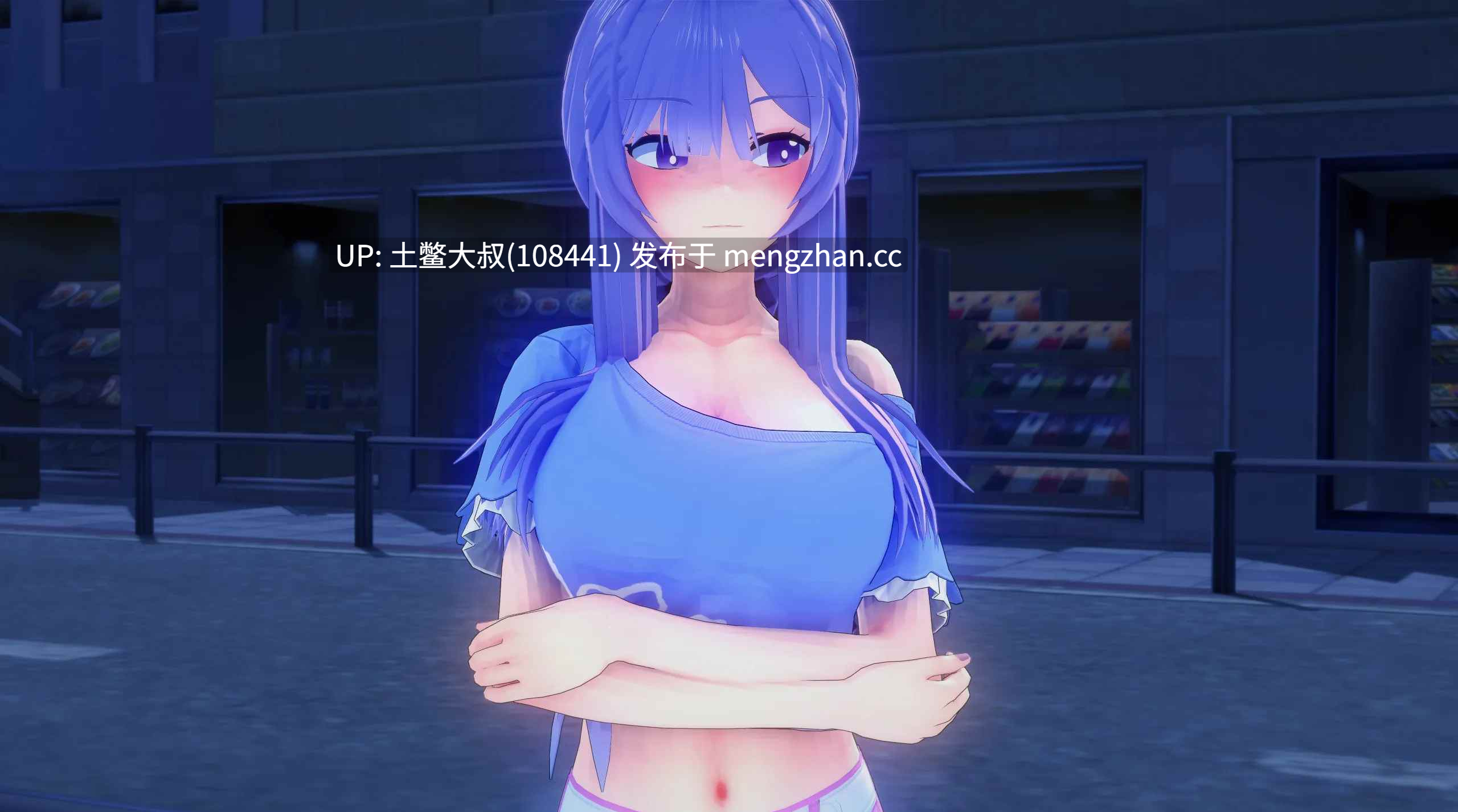3D日式动态奇幻后宫SLG 机翻 -- 人工智能革命 AIRevolution [v0.3.8] 1.9gb-第14张图片-萌站