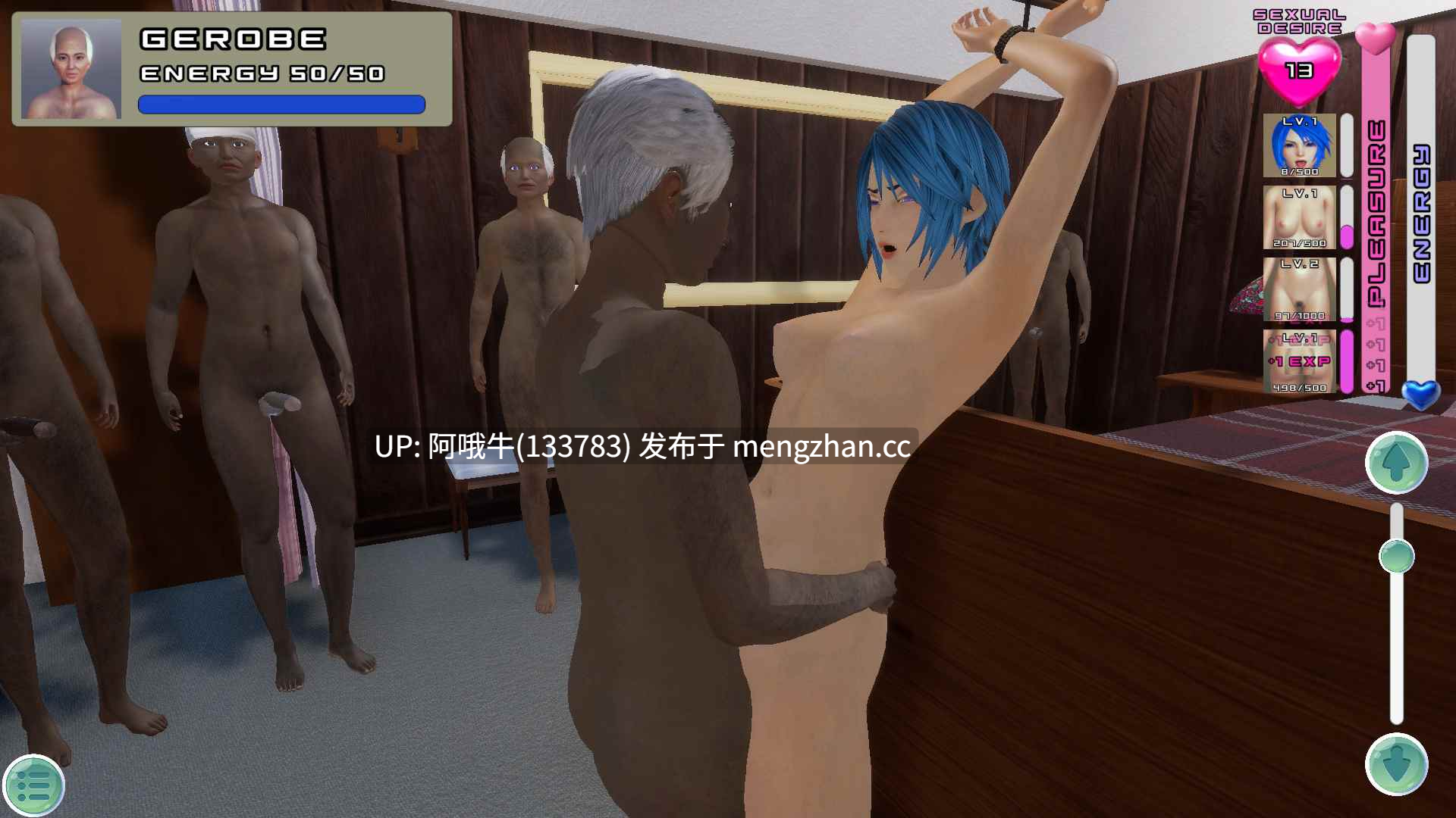 【3D/开放世界/ACT/全动态/群交/PC/机翻】欲望的品种 The Breed of Lust [v0.1.3a] 【4.35G】【序号7135】-第4张图片-萌站