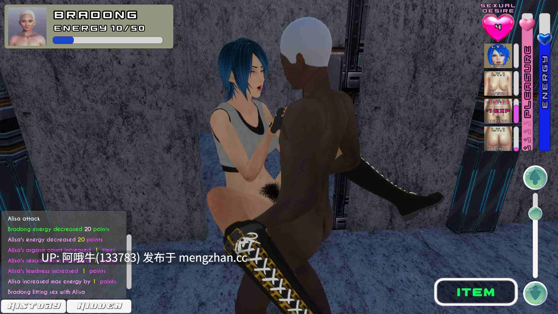 【3D/开放世界/ACT/全动态/群交/PC/机翻】欲望的品种 The Breed of Lust [v0.1.3a] 【4.35G】【序号7135】-第6张图片-萌站