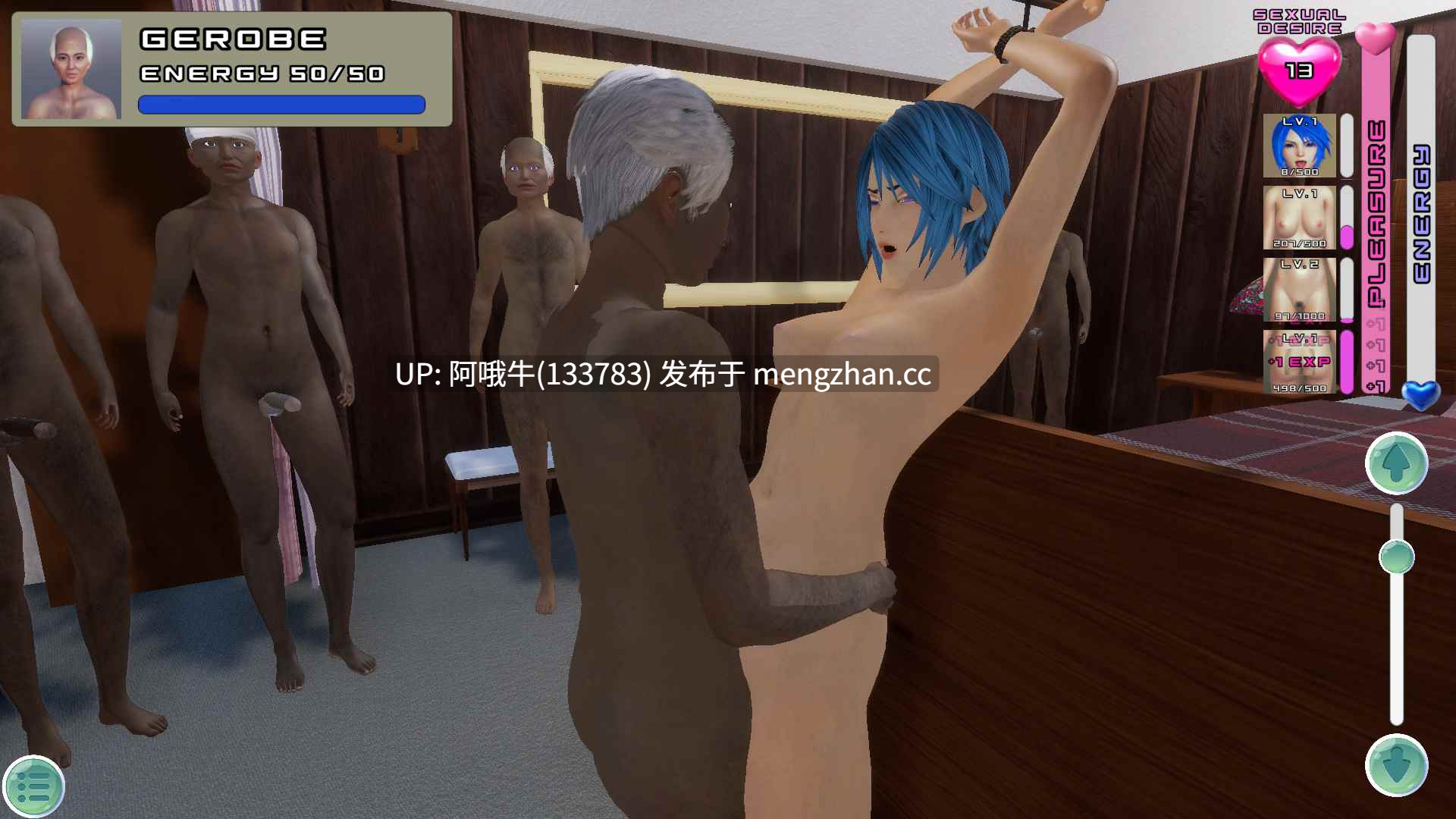 【3D/开放世界/ACT/全动态/群交/PC/机翻】欲望的品种 The Breed of Lust [v0.1.3a] 【4.35G】【序号7135】-第7张图片-萌站