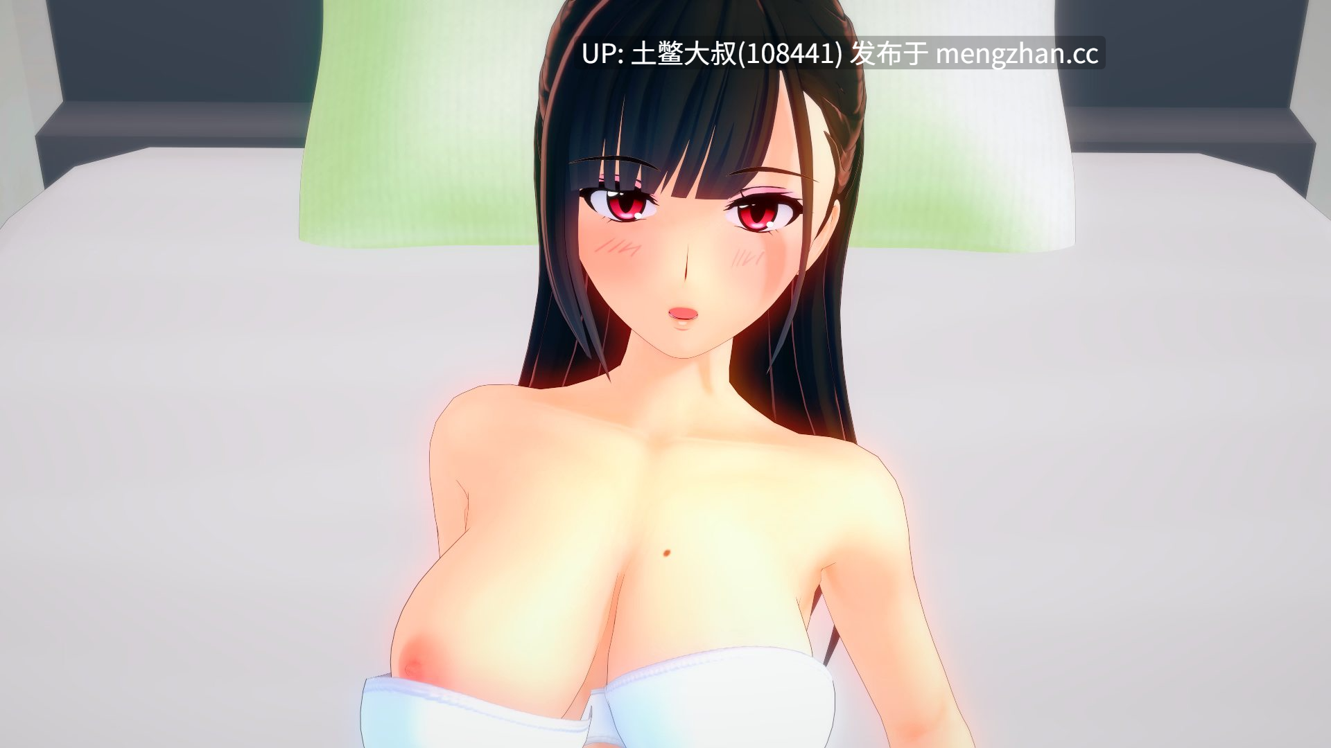 3D日式后宫乱伦熟女SLG 机翻 -- 我与你的时光 My Time with You [Ch.28] 3gb-第2张图片-萌站