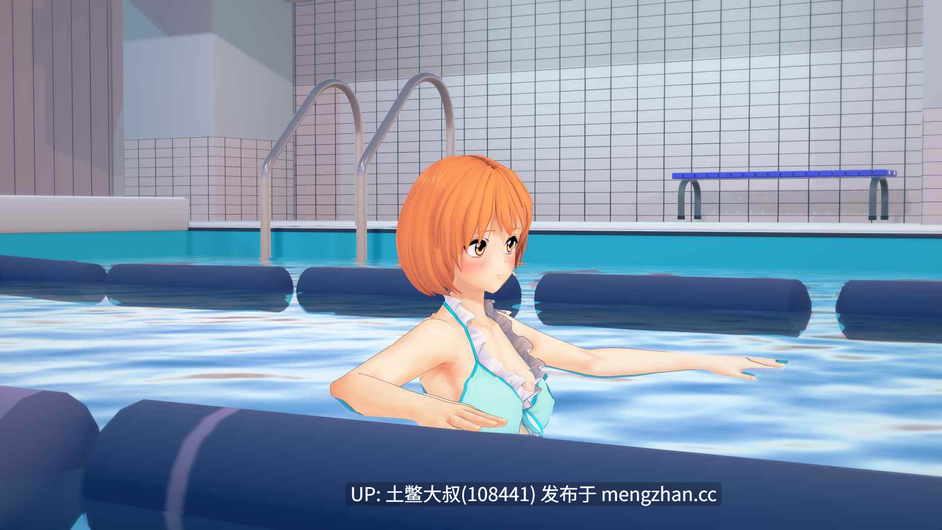 3D日式后宫乱伦熟女SLG 机翻 -- 我与你的时光 My Time with You [Ch.28] 3gb-第3张图片-萌站