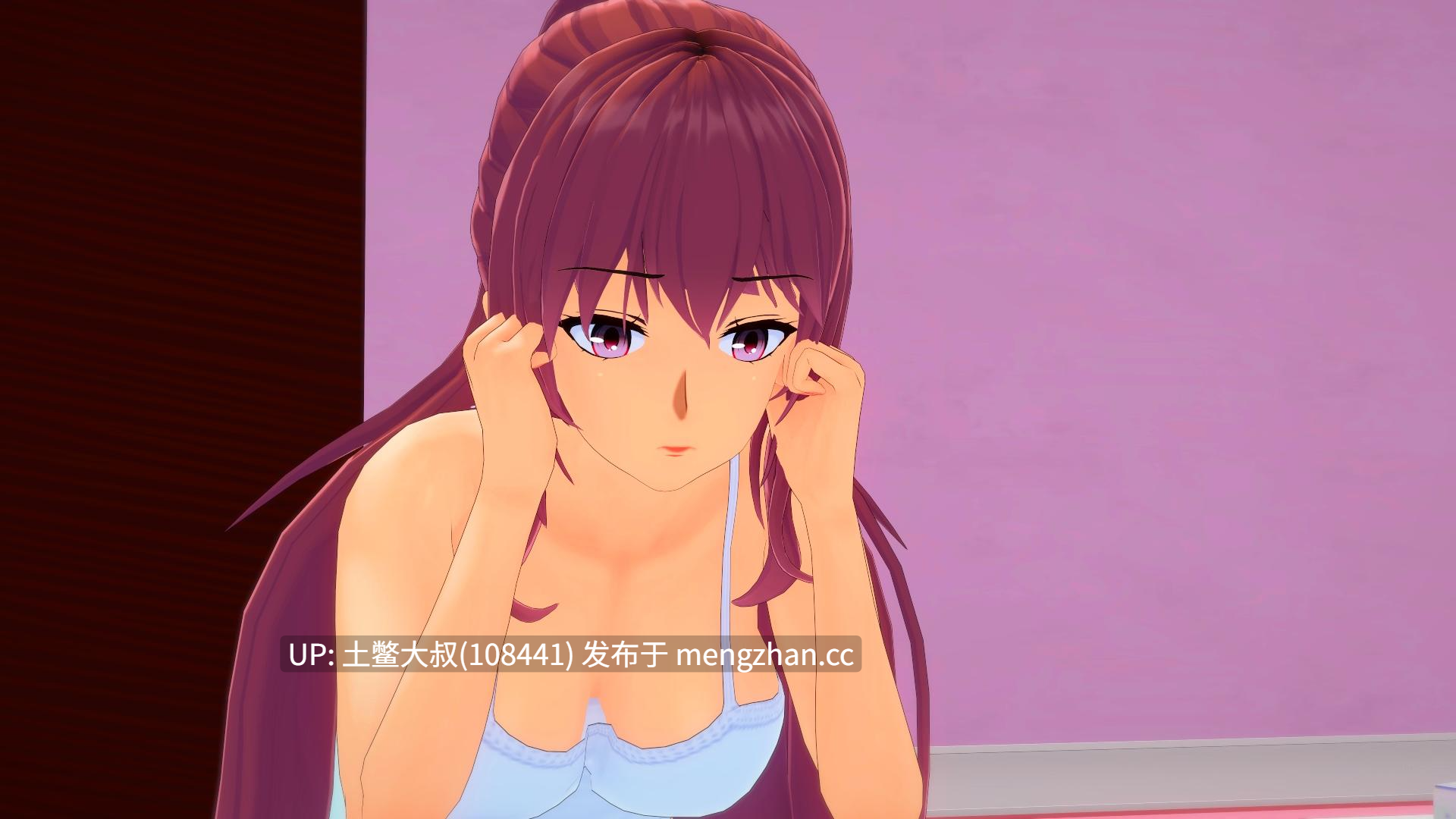 3D日式后宫乱伦熟女SLG 机翻 -- 我与你的时光 My Time with You [Ch.28] 3gb-第8张图片-萌站