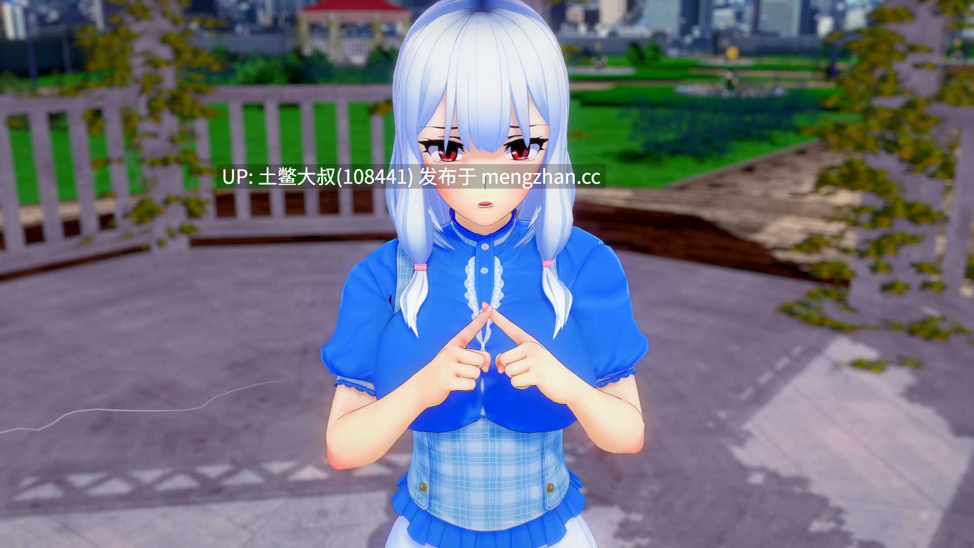 3D日式后宫乱伦熟女SLG 机翻 -- 我与你的时光 My Time with You [Ch.28] 3gb-第9张图片-萌站