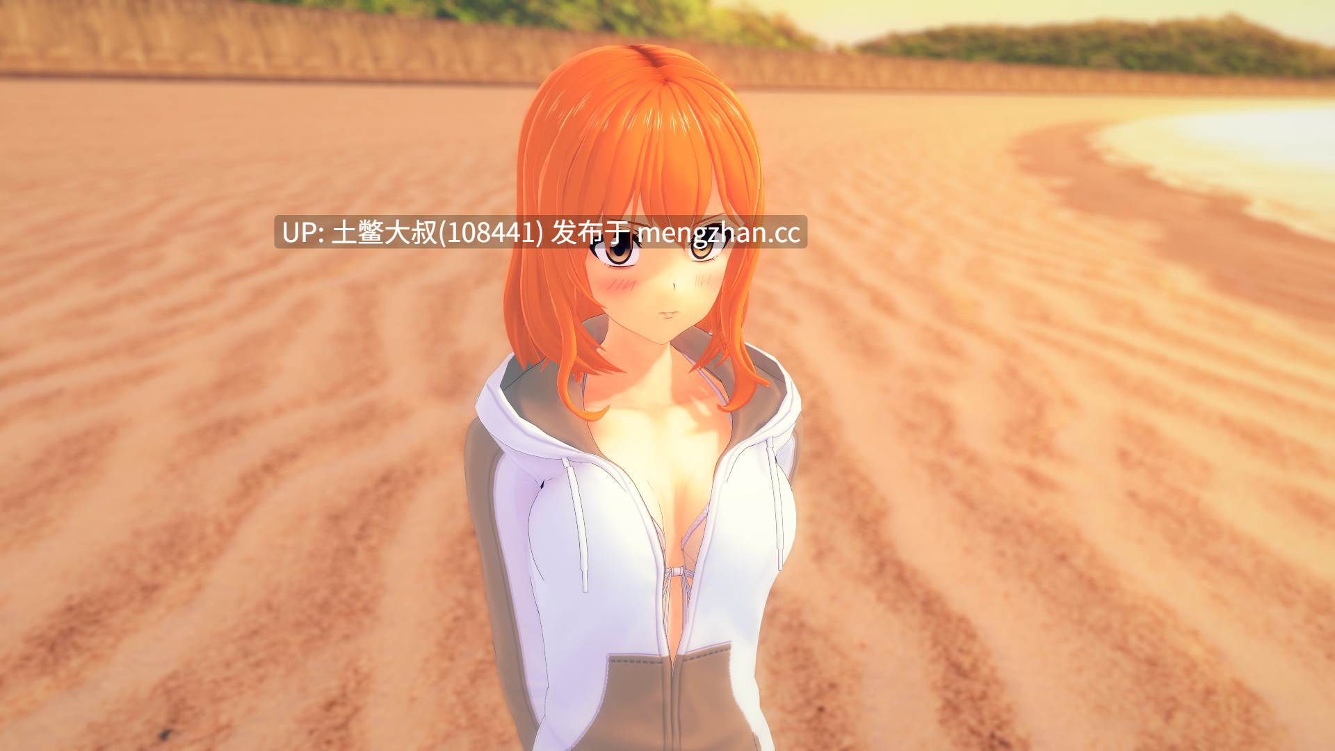 3D日式后宫乱伦熟女SLG 机翻 -- 我与你的时光 My Time with You [Ch.28] 3gb-第12张图片-萌站