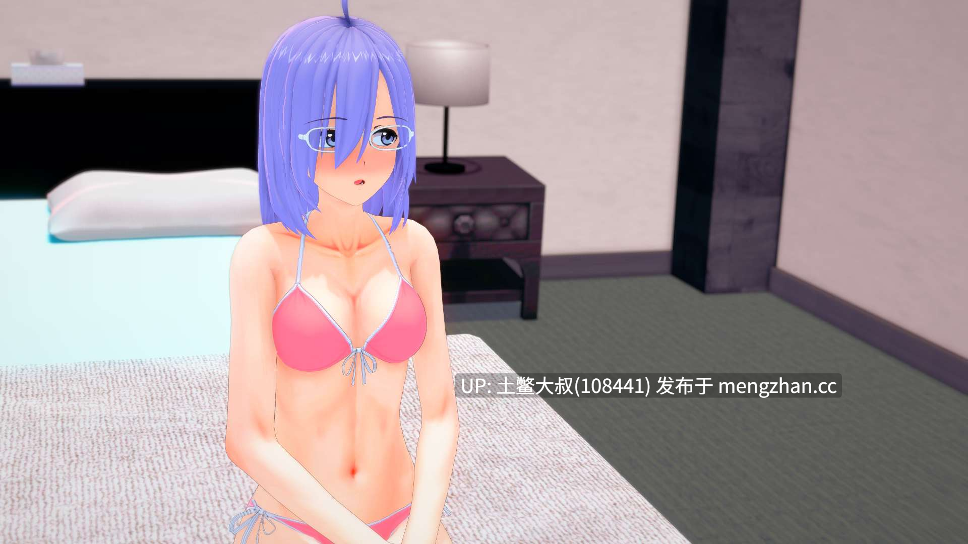 3D日式后宫乱伦熟女SLG 机翻 -- 我与你的时光 My Time with You [Ch.28] 3gb-第13张图片-萌站