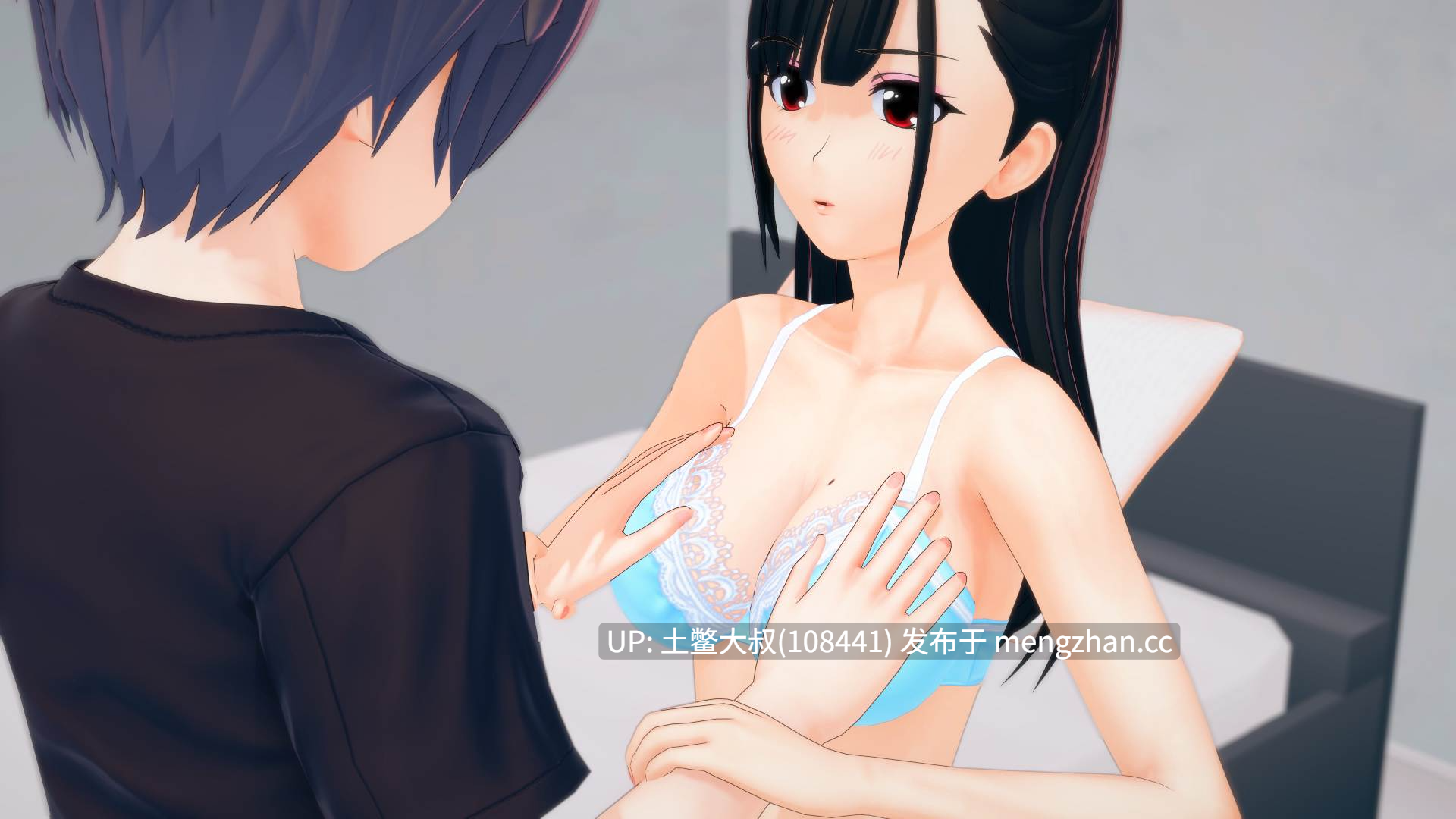 3D日式后宫乱伦熟女SLG 机翻 -- 我与你的时光 My Time with You [Ch.28] 3gb-第14张图片-萌站