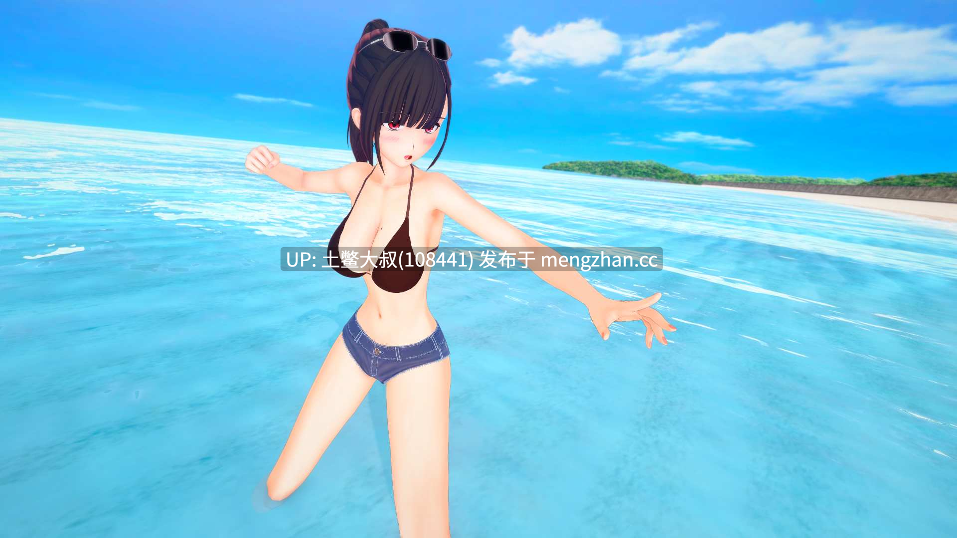 3D日式后宫乱伦熟女SLG 机翻 -- 我与你的时光 My Time with You [Ch.28] 3gb-第16张图片-萌站
