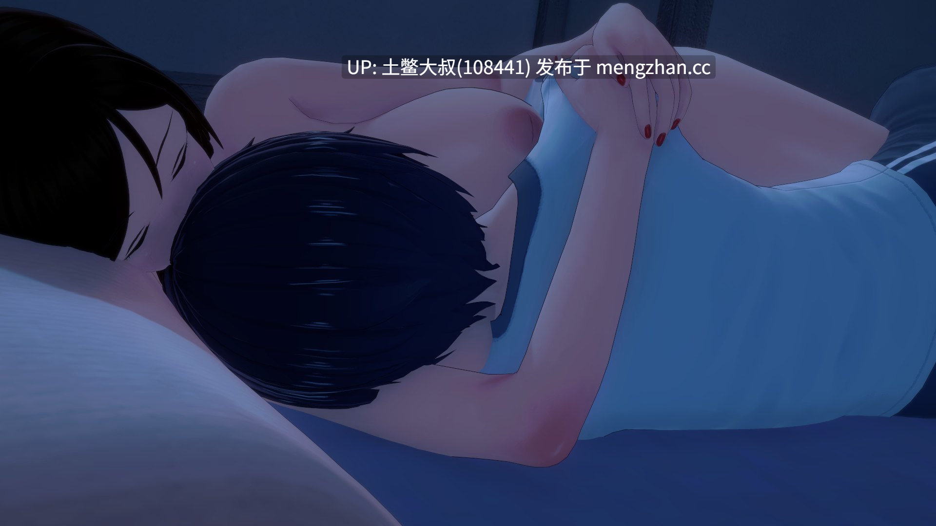 3D日式后宫乱伦熟女SLG 机翻 -- 我与你的时光 My Time with You [Ch.28] 3gb-第17张图片-萌站
