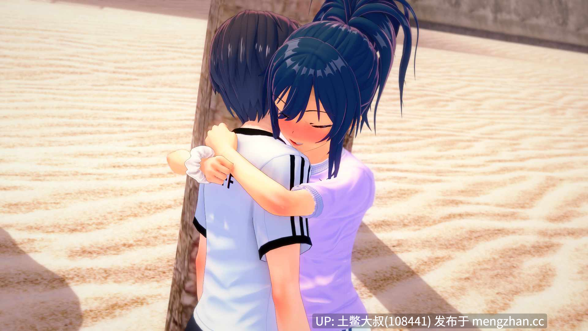 3D日式后宫乱伦熟女SLG 机翻 -- 我与你的时光 My Time with You [Ch.28] 3gb-第18张图片-萌站