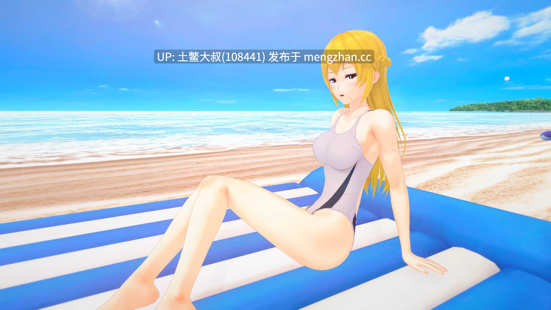 3D日式后宫乱伦熟女SLG 机翻 -- 我与你的时光 My Time with You [Ch.28] 3gb-第20张图片-萌站