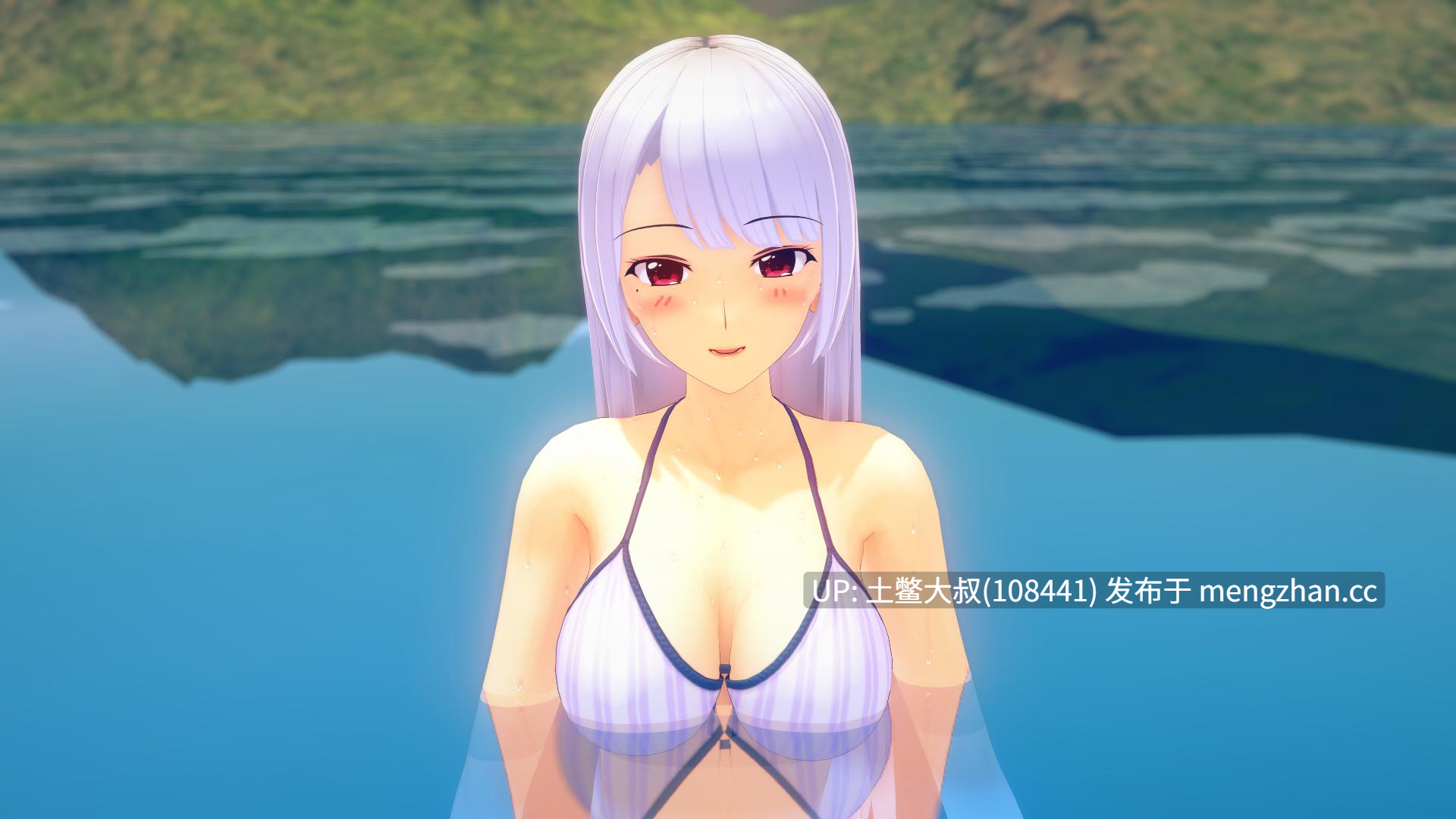 3D日式后宫乱伦熟女SLG 机翻 -- 我与你的时光 My Time with You [Ch.28] 3gb-第22张图片-萌站