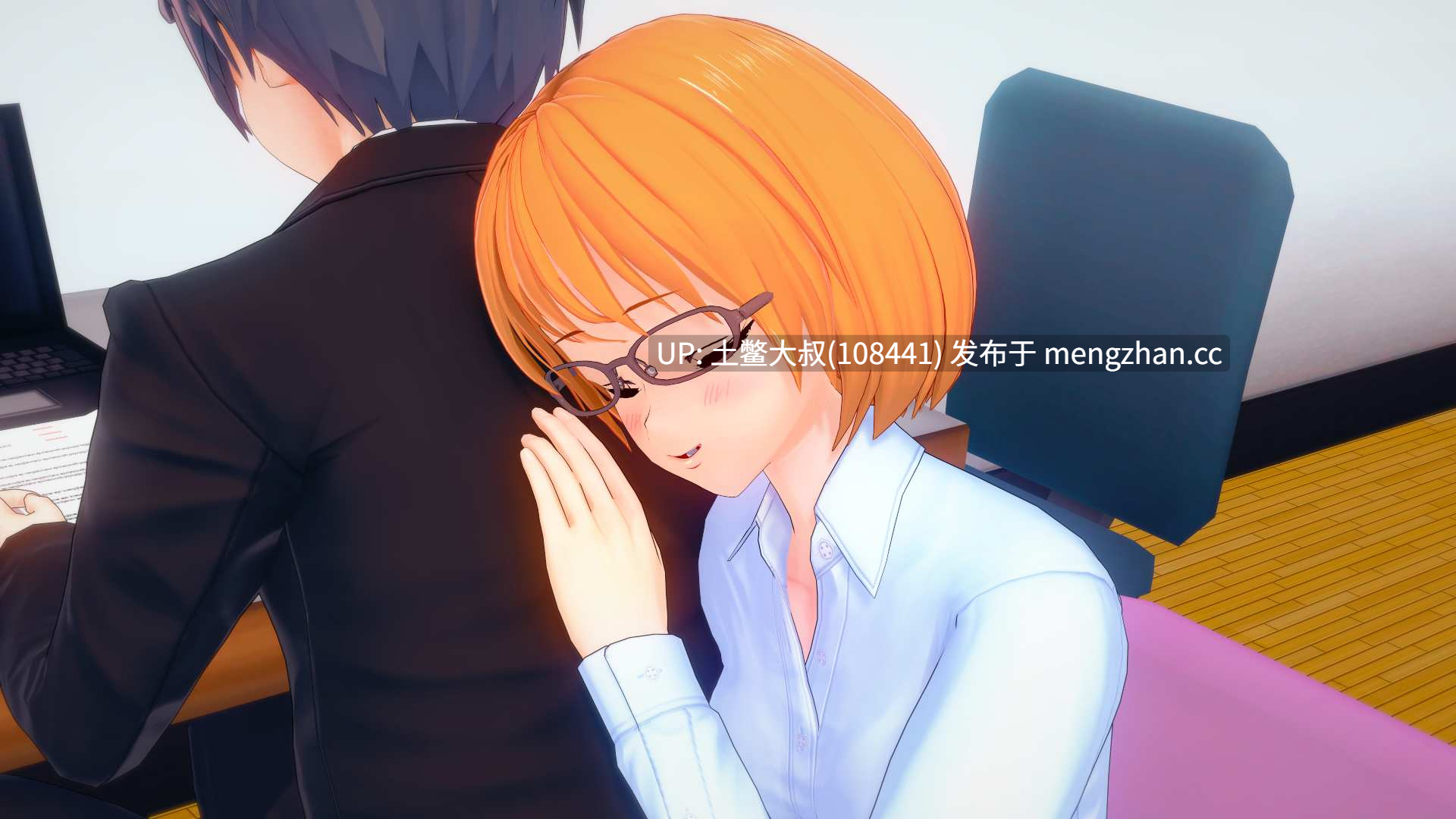 3D日式后宫乱伦熟女SLG 机翻 -- 我与你的时光 My Time with You [Ch.28] 3gb-第23张图片-萌站