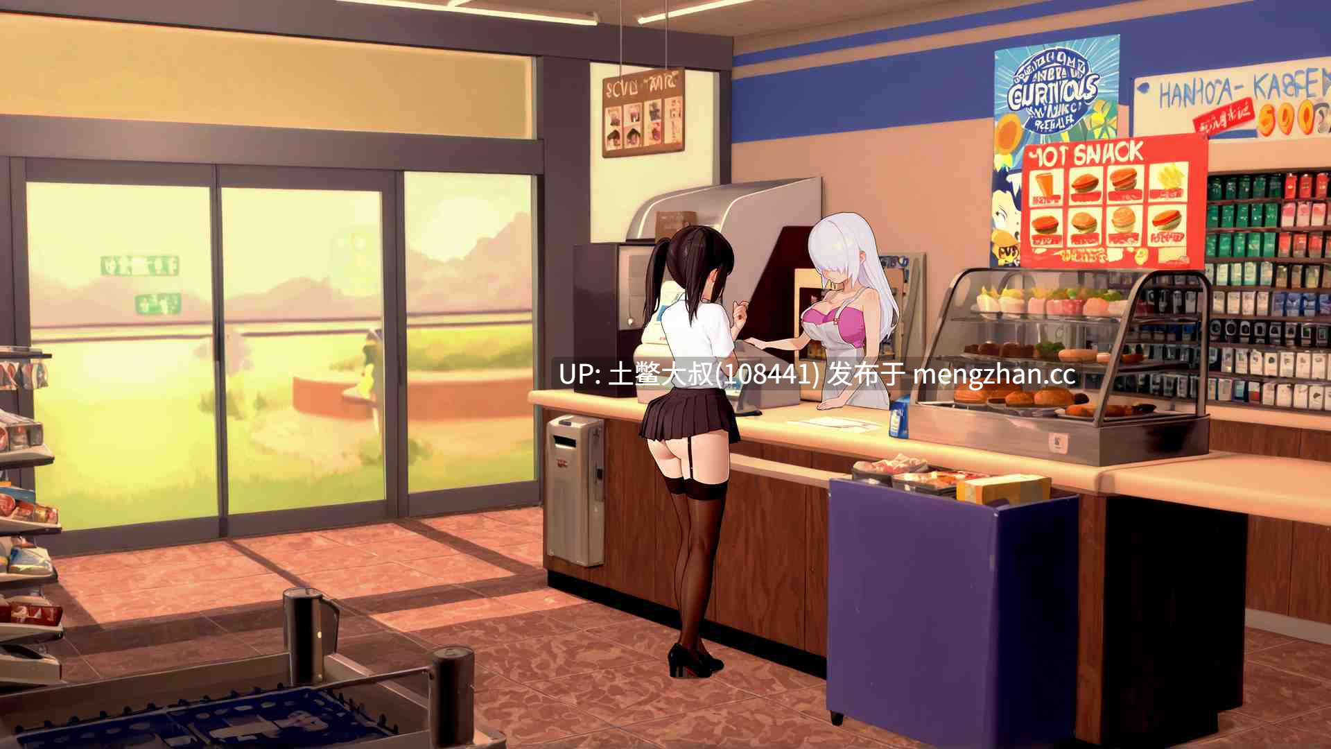 2D欧美AICG动态熟女沙盒SLG 机翻 -- 财富欲望 Lust for Wealth [v0.2.0 Public] 700mb-第2张图片-萌站
