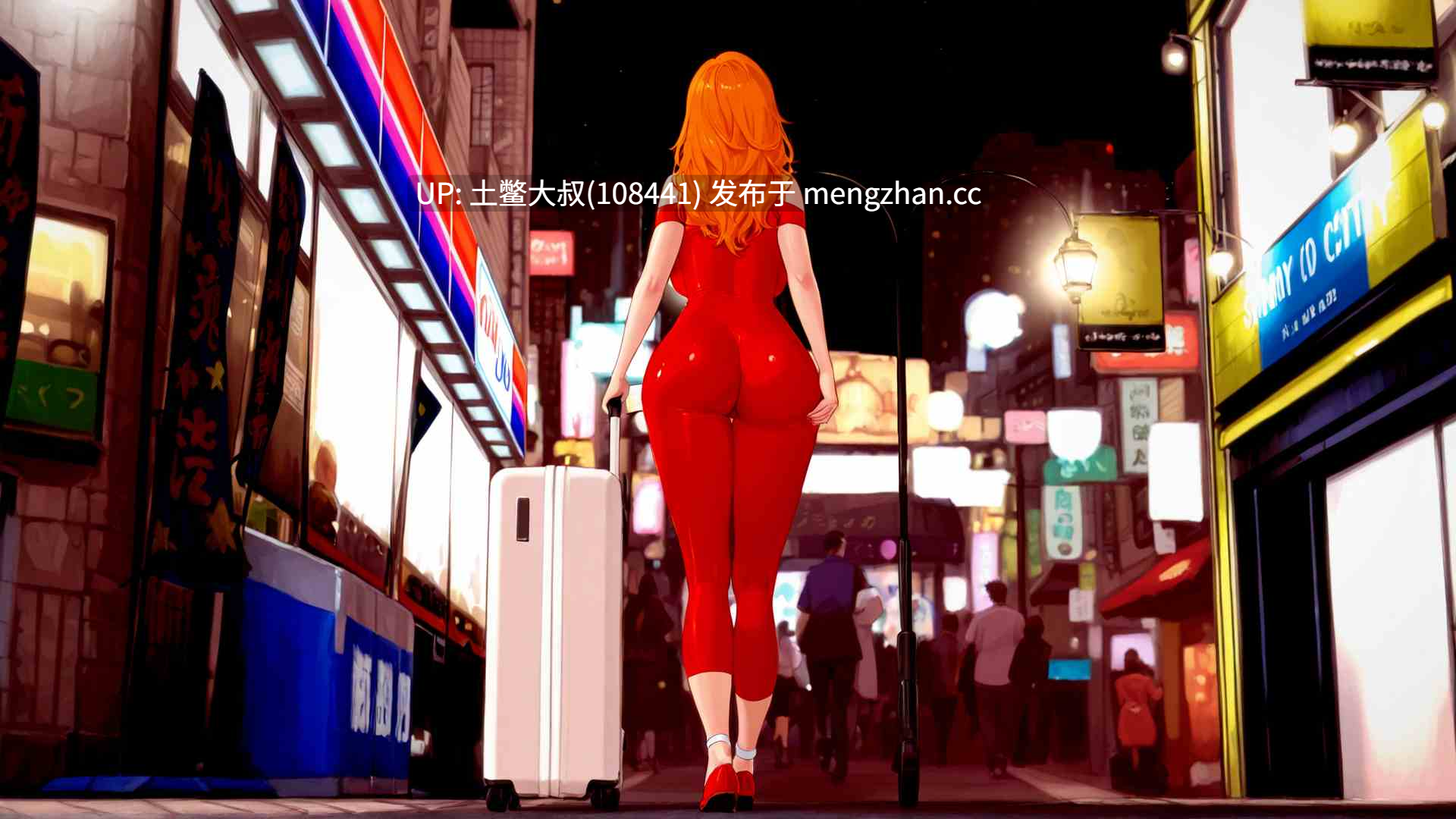 2D欧美AICG动态熟女沙盒SLG 机翻 -- 财富欲望 Lust for Wealth [v0.2.0 Public] 700mb-第7张图片-萌站