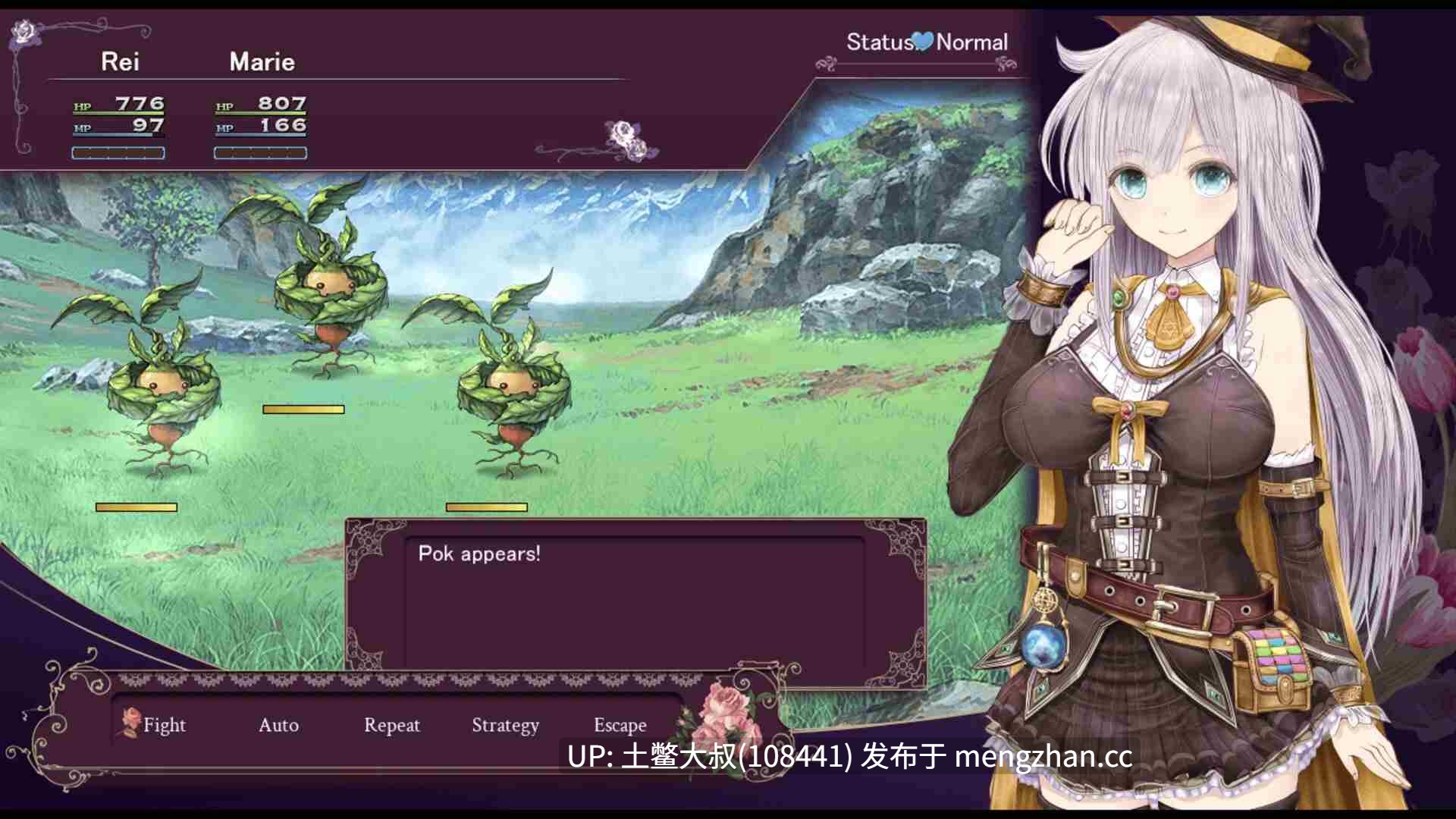 2D日式动态腐败回合制RPG 机翻 -- 零与浮城 Rei and the Floating City [v1.02] 5.2gb-第5张图片-萌站