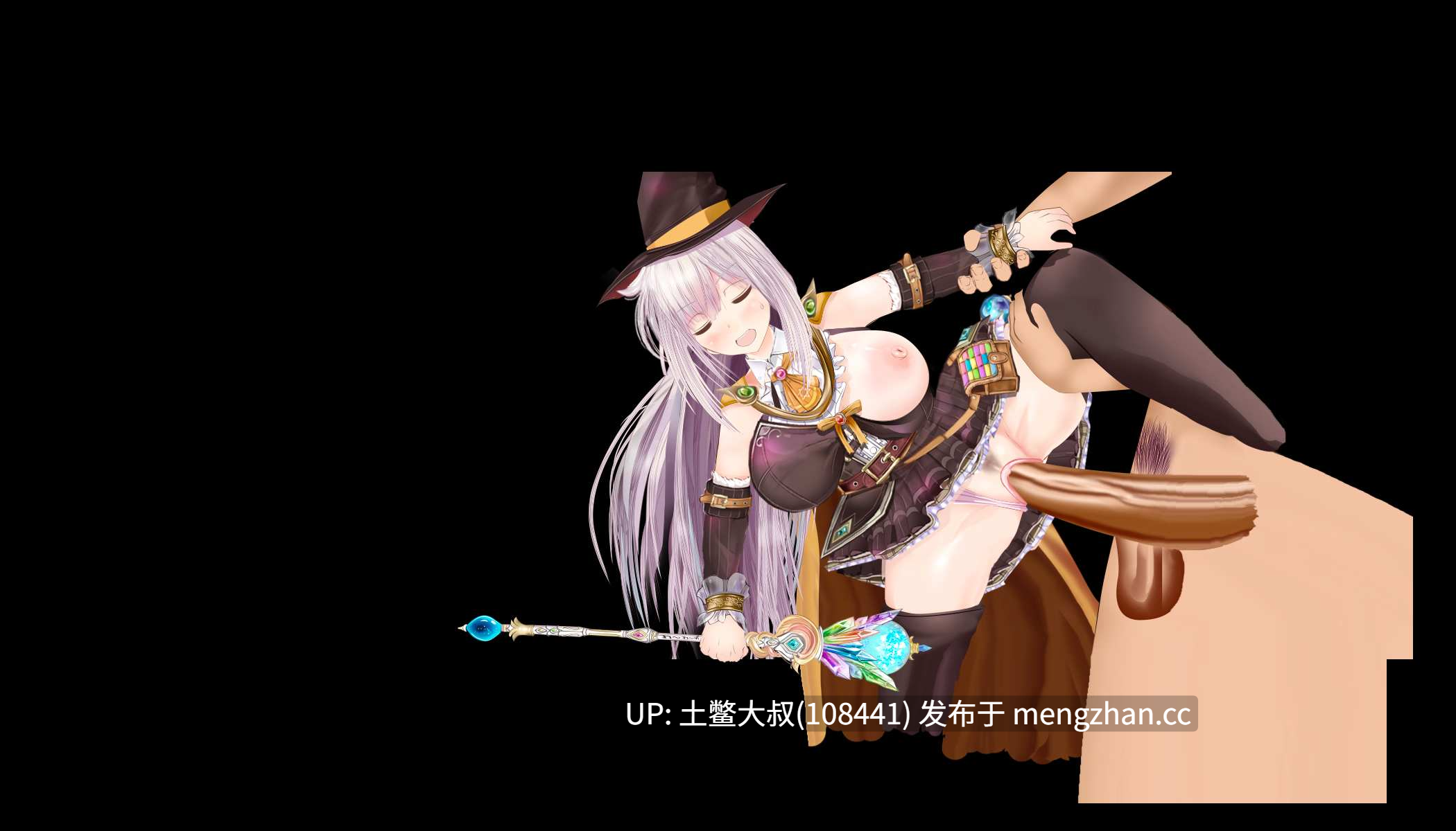 2D日式动态腐败回合制RPG 机翻 -- 零与浮城 Rei and the Floating City [v1.02] 5.2gb-第8张图片-萌站
