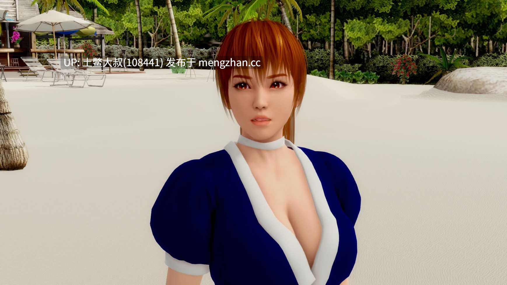 3D亚洲同人动态沙盒SLG 机翻 -- 金星岛上的生活 Life on the Venus Island [v0.4] 3.1gb-第4张图片-萌站