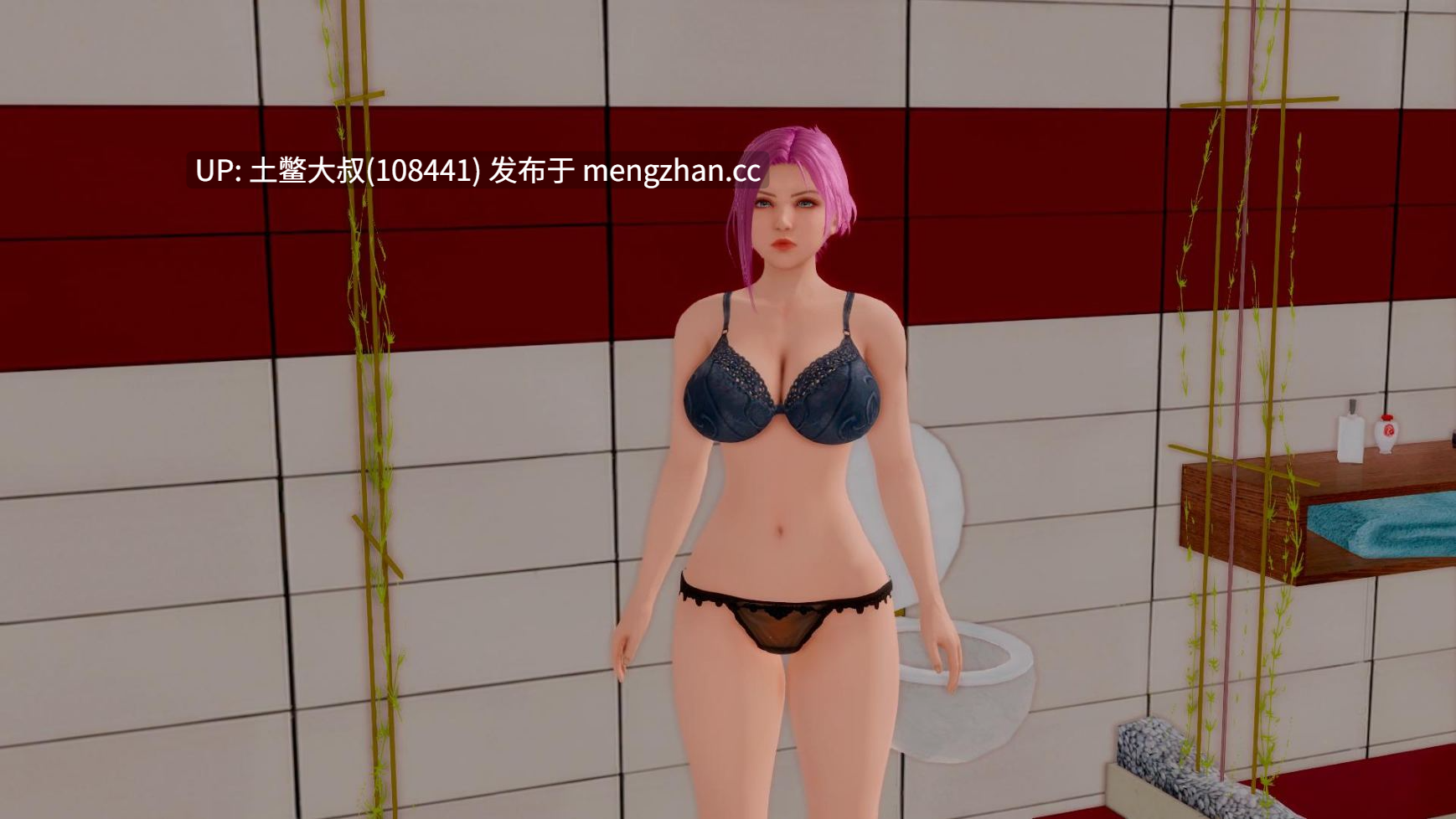3D亚洲同人动态沙盒SLG 机翻 -- 金星岛上的生活 Life on the Venus Island [v0.4] 3.1gb-第7张图片-萌站