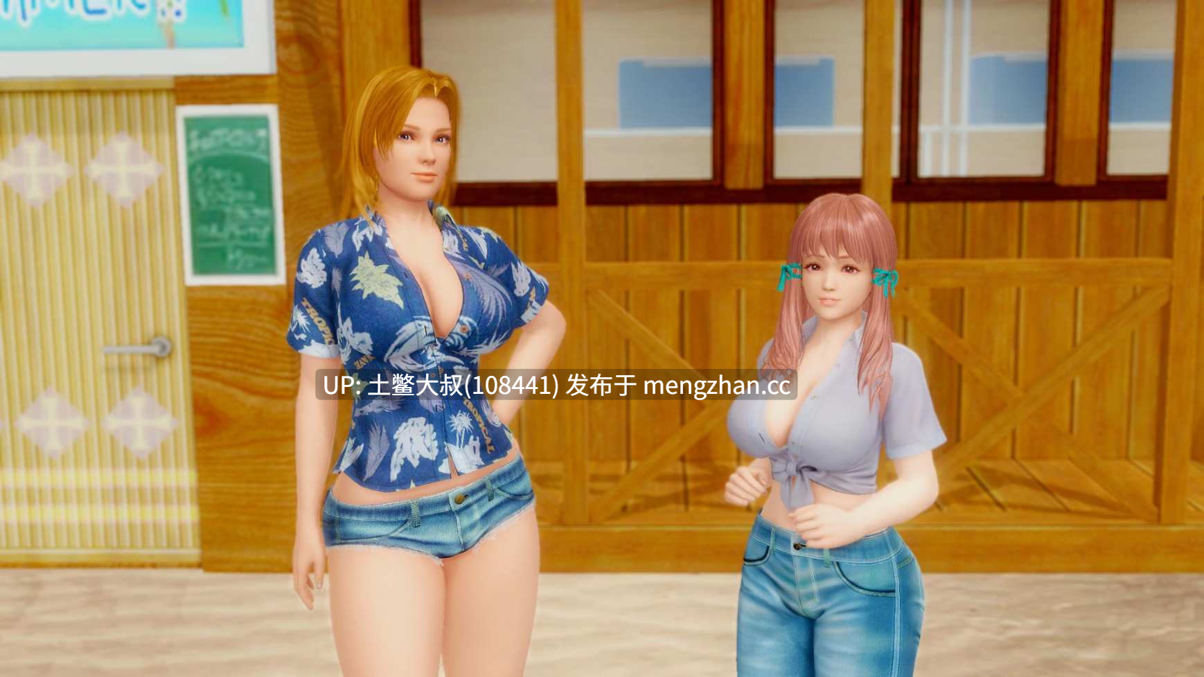 3D亚洲同人动态沙盒SLG 机翻 -- 金星岛上的生活 Life on the Venus Island [v0.4] 3.1gb-第14张图片-萌站